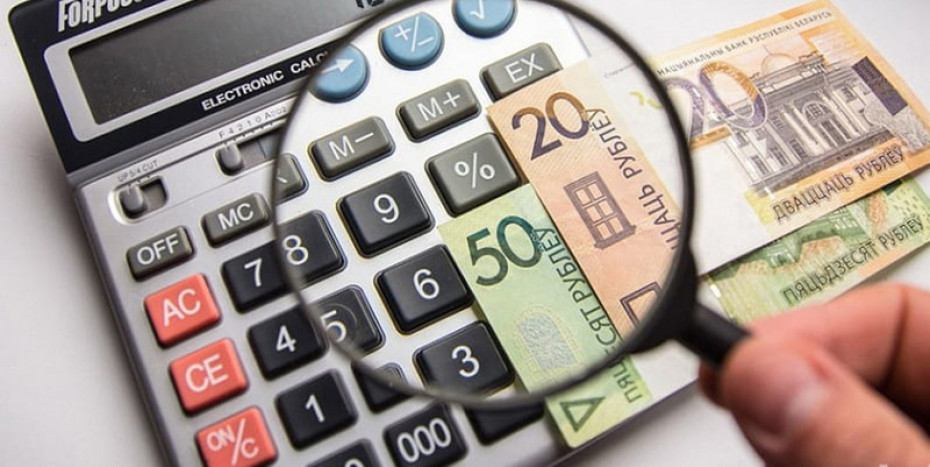 Дополнительный особый режим налогообложения «Налог на профессиональный доход» вводится с 1 января 2023 года в Беларуси