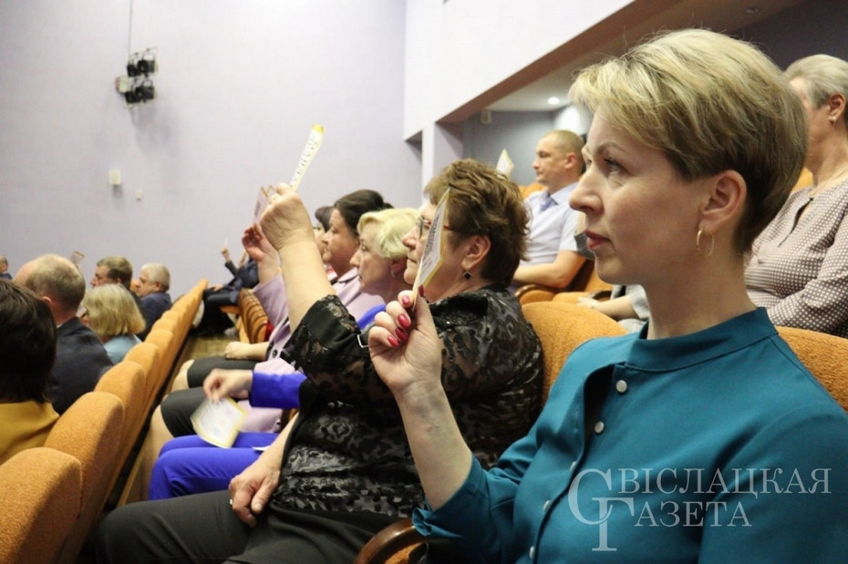 В Свислочи прошла учредительная конференция по созданию районного отделения Белорусской партии «Белая Русь»