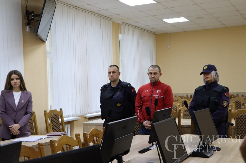 Суд вынес приговор свислочанину, оскорбившему Президента Республики Беларусь