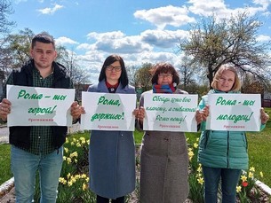 Акция поддержки Романа Когодовского: вся Беларусь следит за здоровьем юного героя