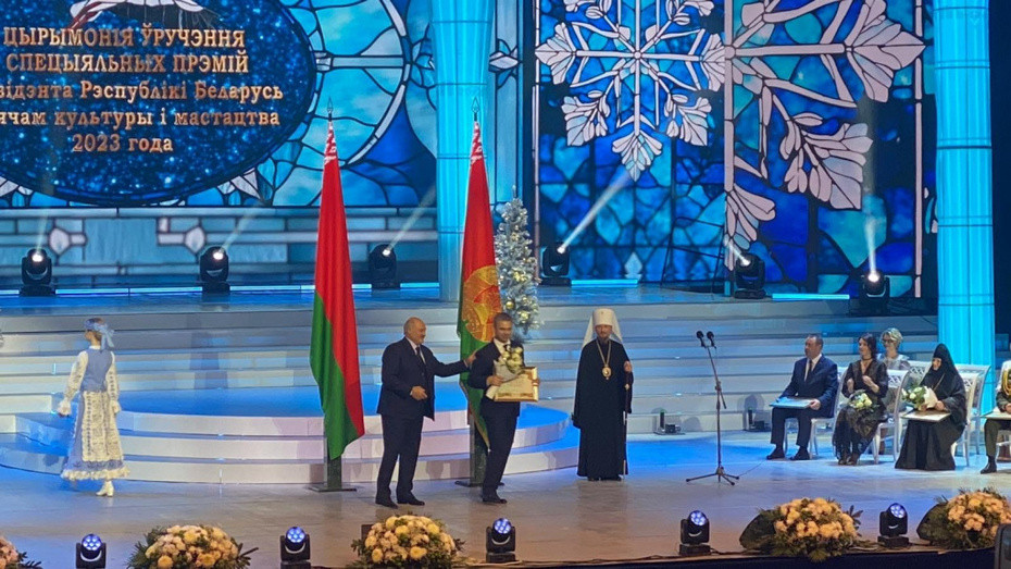 Каравай-фест «Бацькава булка» награжден специальной премией Президента