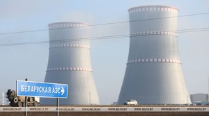 МЧС выдало разрешение на загрузку топлива на первом энергоблоке БелАЭС
