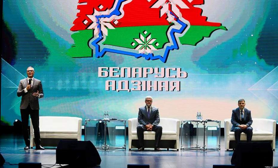 Диалоговая площадка в рамках акции «Беларусь адзiная» прошла в Гродно