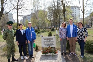 Поколения памяти. Молодежь Гродно присоединилась к проекту по благоустройству памятников и воинских захоронений