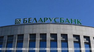 Беларусбанк возобновил выдачу кредитов на жилье по указу №240