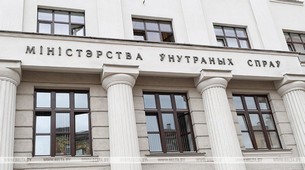 МВД принимает все необходимые меры по охране правопорядка в стране - Чемоданова