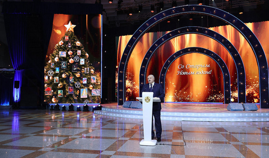 Александр Лукашенко: в мире очень неспокойно, но нужно сделать все, чтобы на душе у белорусов было светло и уютно