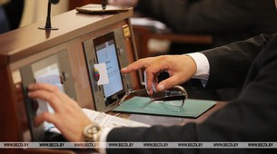 Депутаты приняли в первом чтении поправки в закон о соцстраховании
