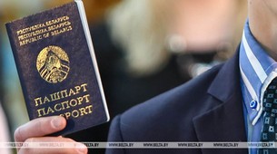 Паспорта, права и медсправки: срок действия каких документов продлили в Беларуси