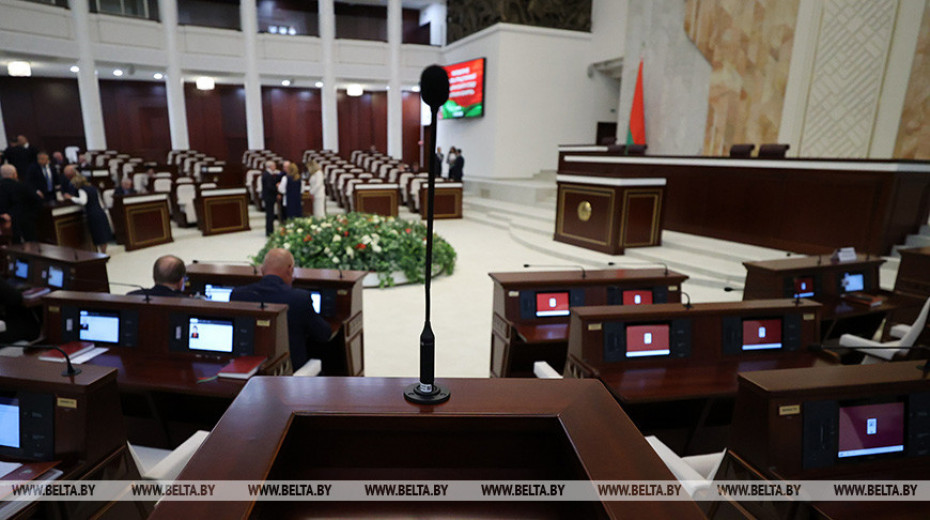 Законопроект о Всебелорусском народном собрании во втором чтении депутаты рассмотрят 25 января