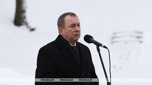 Макей: Беларусь будзе рабіць усё магчымае, каб процідзейнічаць адраджэнню неанацызму