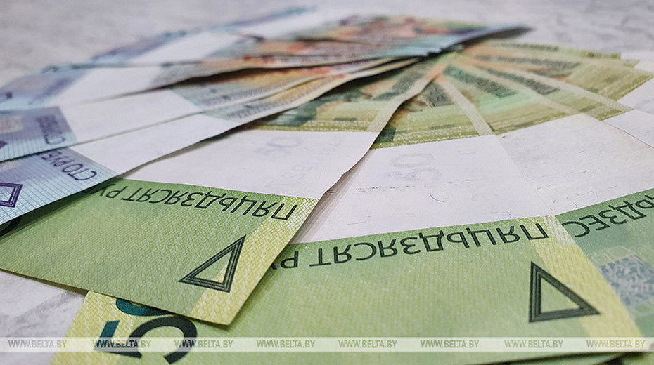 Мінімальная зарплата ў Беларусі з 1 студзеня вырасце да Br554