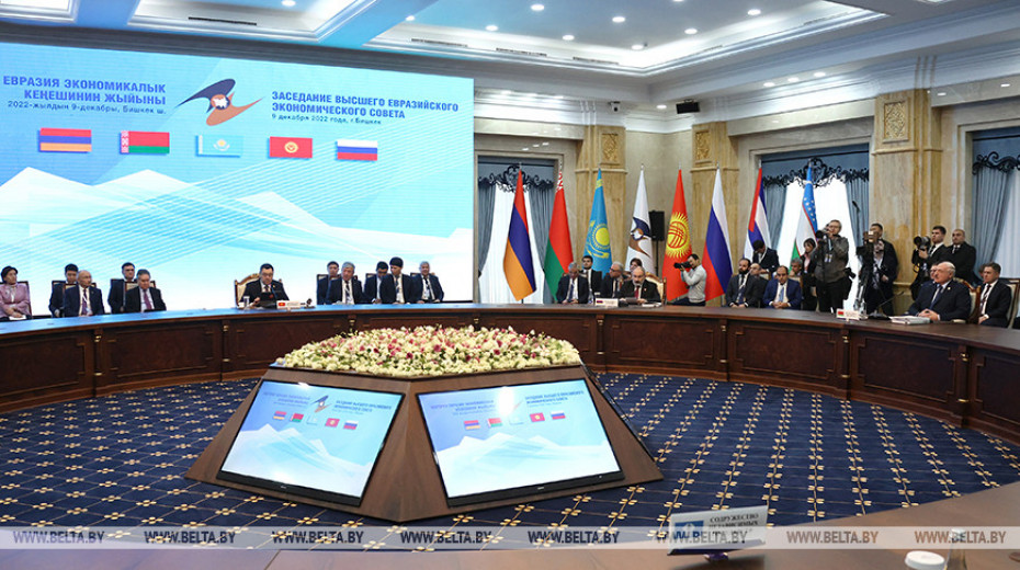 Лукашэнка назваў стратэгічныя задачы для развіцця Еўразійскага эканамічнага саюза