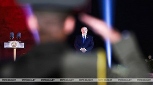 Лукашэнка назваў суверэнітэт беларускай дзяржавы неаспрэчным фактарам